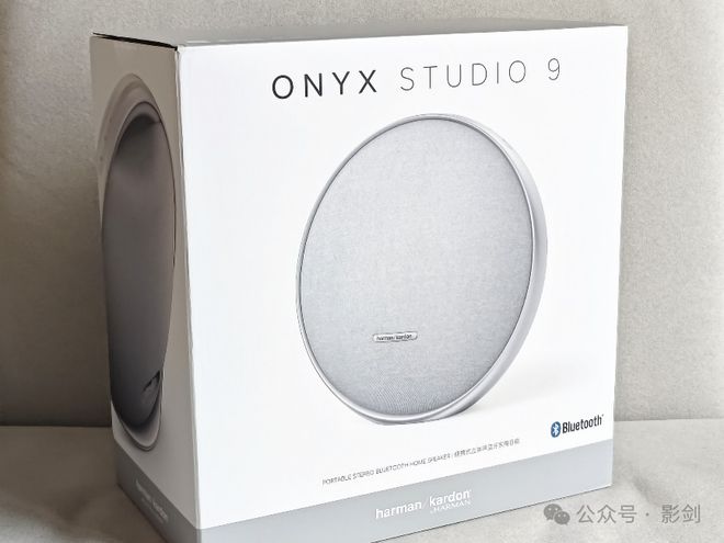 ONYX STUDIO 9桌面音箱评测AG凯发K8国际好看好听好用 哈曼卡顿(图5)