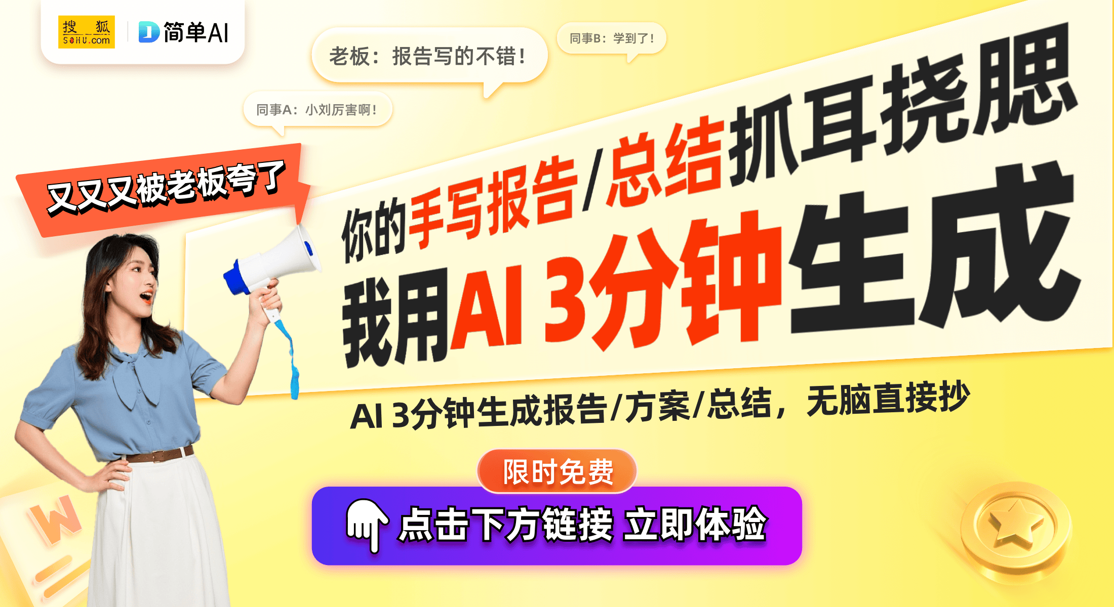 载音响显示屏轻松清洁让驾乘更安心K8凯发国际东莞大周新专利：车(图2)