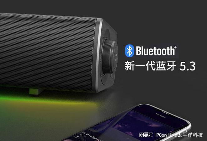 BLASTER GS5电竞音箱上市凯发首页登录创新科技SOUND(图7)